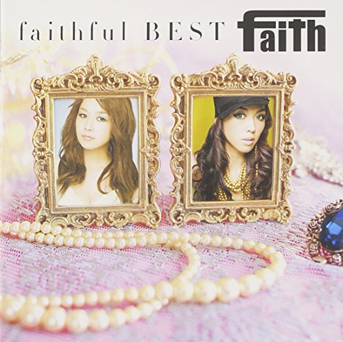 faithful BEST [CD] faith