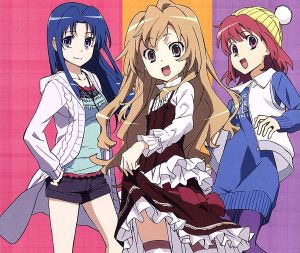 オレンジ [CD] 櫛枝実乃梨(堀江由衣) 川嶋亜美(喜多村英梨) 逢坂大河(釘宮理恵) 逢坂大河(釘宮理恵) 櫛枝実乃梨(堀江由衣); 川嶋亜美(喜多村英梨)