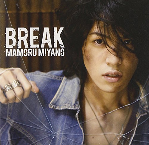 BREAK [CD] 宮野真守