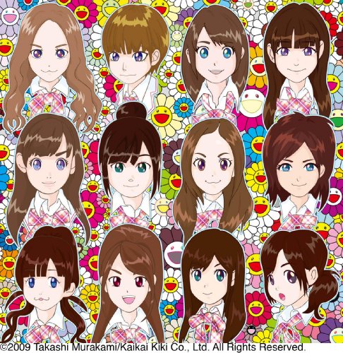 涙サプライズ!(DVD付) [CD] AKB48 team B 小野恵令奈 秋元康 井上ヨシマサ 市川裕一 野中“まさ”雄一; AKB48