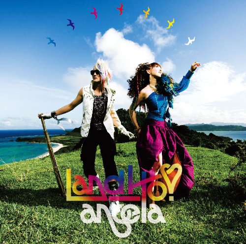 Land Ho! [CD] angela