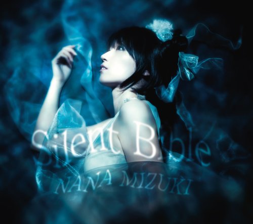 Silent Bible [CD] 水樹奈々