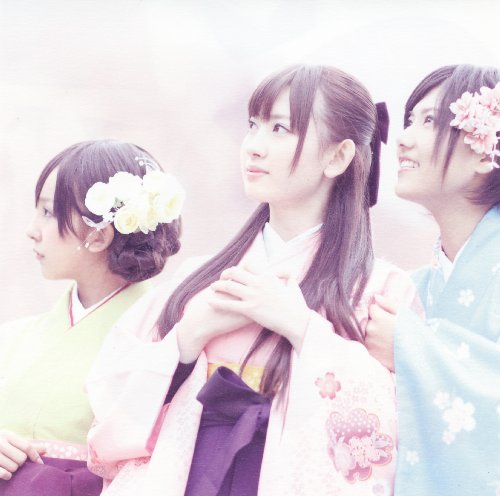 桜の栞【劇場盤】 [CD] AKB48