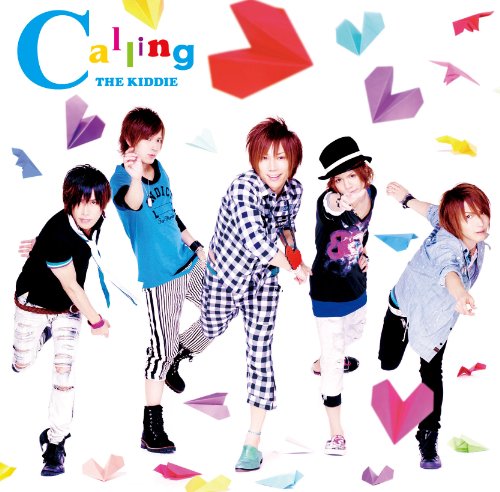 Calling [CD] THE KIDDIE; 揺紗