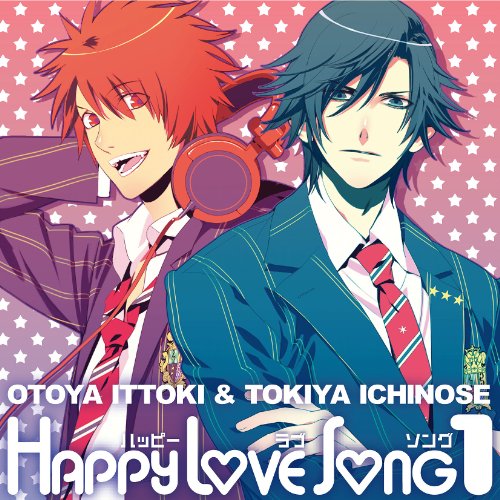 うたの☆プリンスさまっ♪ハッピーラブソング(1) [CD] 一ノ瀬トキヤ(宮野真守) 一十木音也(寺島拓篤)