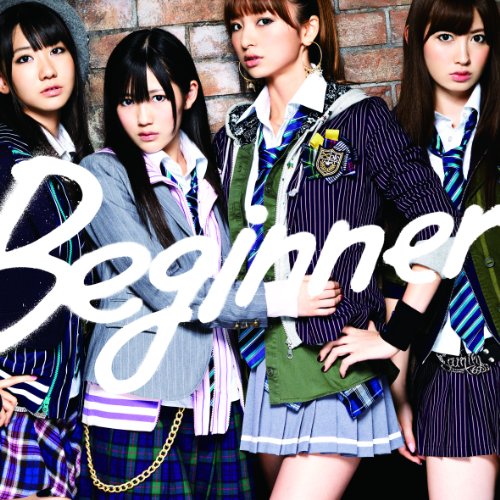 【特典生写真無し】Beginner(Type-B)(イベント参加券入り 初回完全限定生産盤)(DVD付) [CD] AKB48、 秋元康、 野中“まさ”雄一; AKB48