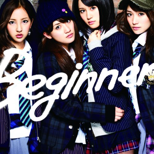 Beginner(A)(DVD付) [CD] AKB48; AKB48