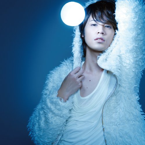 ヒカリ、ヒカル [CD] 宮野真守