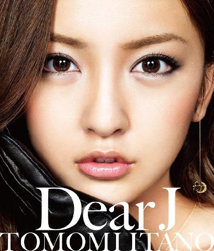 【特典生写真なし】Dear J(Type-A)(DVD付) [CD] 板野友美