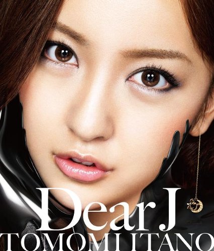 【特典生写真なし】Dear J(Type-B)(DVD付) [CD] 板野友美