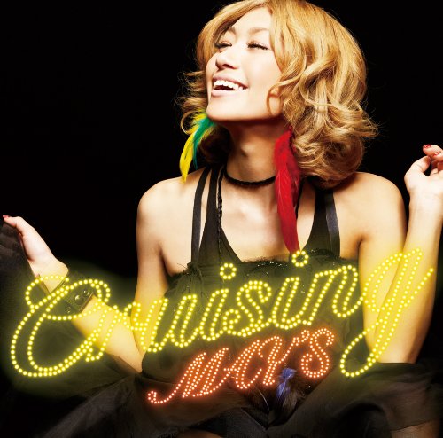 Cruising （通常盤） [CD] MAY’S JAY’ED USU MIYABI GS U-ZIPPLAIN; MIHIRO ～マイロ～