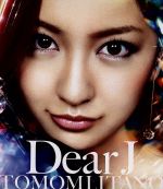Dear J (劇場盤) [CD] 板野友美