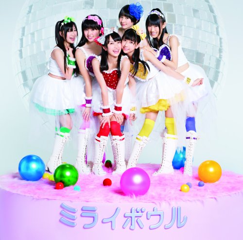 ミライボウル(初回限定盤A)(DVD付) [CD] ももいろクローバー