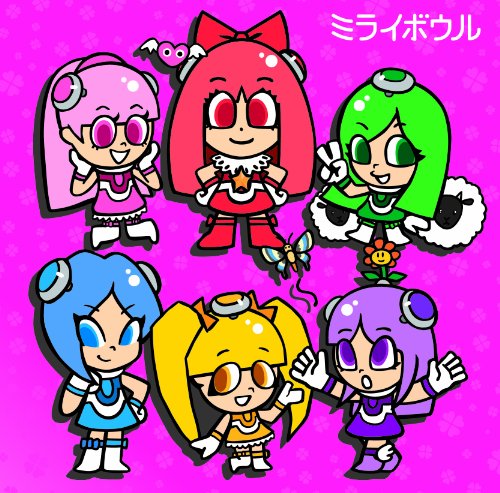 ミライボウル(初回限定盤B)(DVD付) [CD] ももいろクローバー