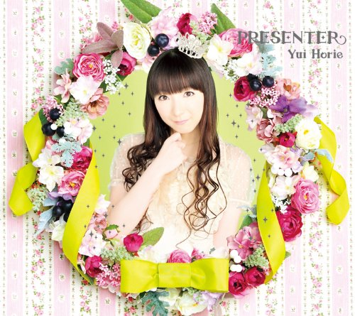 PRESENTER [CD] 堀江由衣