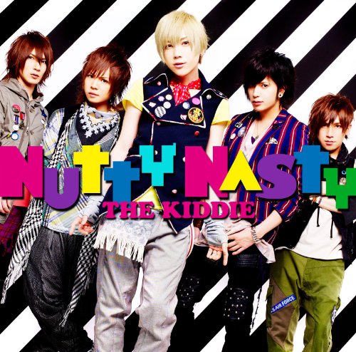Nutty Nasty [CD] THE KIDDIE