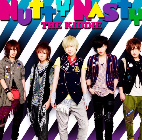 Nutty Nasty [CD] THE KIDDIE