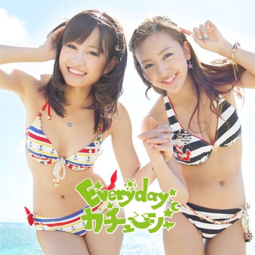 【特典生写真無し】Everyday、カチューシャ（Type-A）（数量限定生産盤） [CD] AKB48