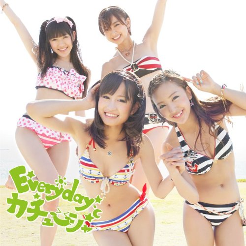 【特典生写真無し】Everyday、カチューシャ（Type-A）（通常盤） [CD] AKB48