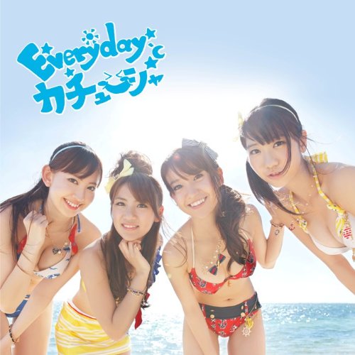 【特典生写真無し】Everyday、カチューシャ（Type-B）（数量限定生産盤） [CD] AKB48