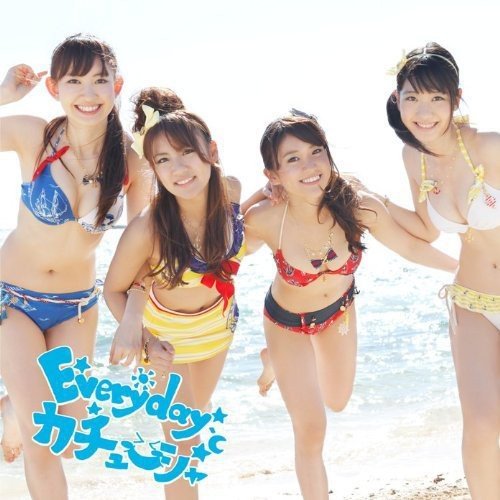 【特典生写真無し】Everyday、カチューシャ（Type-B）（通常盤） [CD] AKB48