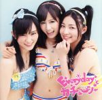 Everyday、カチューシャ (劇場盤) [CD] AKB48