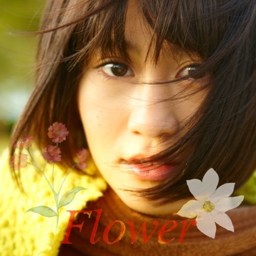 【特典生写真無し】Flower [ACT.1] CD+DVD [CD] 前田敦子