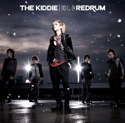 美しき REDRUM(通常盤) [CD] THE KIDDIE