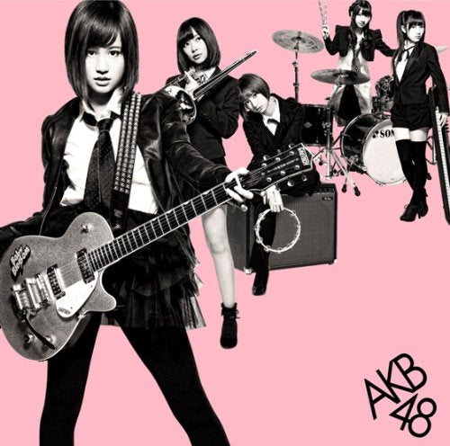 GIVE ME FIVE!【多売特典生写真付き】(数量限定生産盤)(Type-A) [CD] AKB48