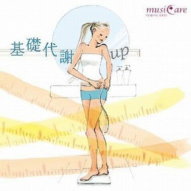 基礎代謝アップ [CD] ネイチャー・ノーツ; ネイチャー・ノーツ