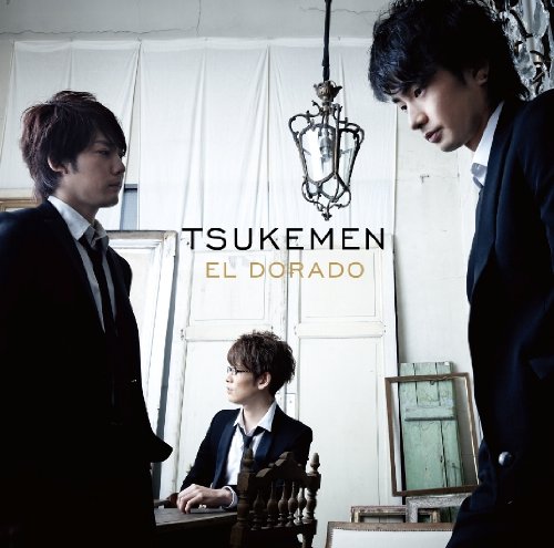 EL DORADO [CD] TSUKEMEN; TSUKEMEN