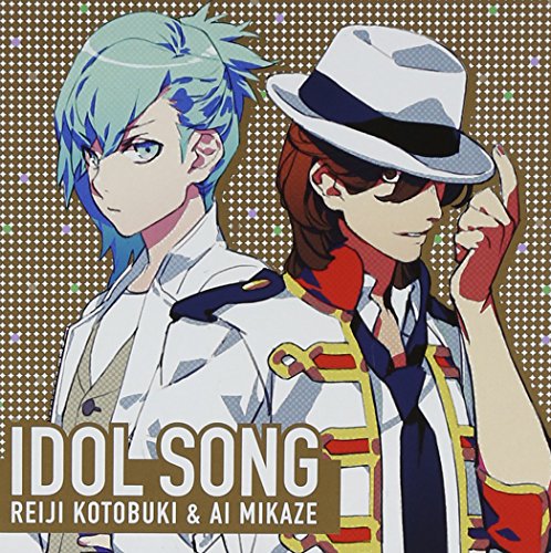 うたの☆プリンスさまっ♪All Star アイドルソング 嶺二&藍 [CD] 寿嶺二(森久保祥太郎)，美風藍(蒼井翔太)
