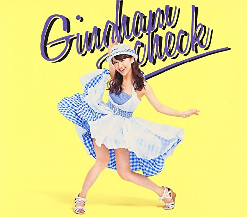 ギンガムチェック(Type-A)(数量限定生産盤)【多売特典生写真無し】 [CD] AKB48