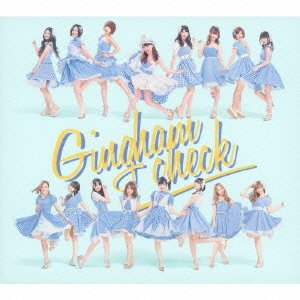 ギンガムチェック(Type-B)(数量限定生産盤)【多売特典生写真無し】 [CD] AKB48
