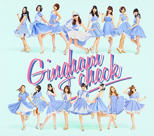 ギンガムチェック(Type-B)(通常盤)【多売特典生写真無し】 [CD] AKB48