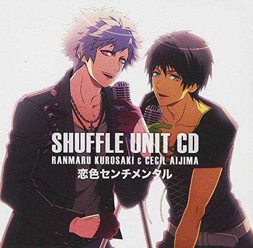 うたの☆プリンスさまっ♪シャッフルユニットCD 蘭丸&セシル [CD] 黒崎蘭丸(鈴木達央)&愛島セシル(鳥海浩輔); 黒崎蘭丸(鈴木達央)&愛島セシル(鳥海浩輔)