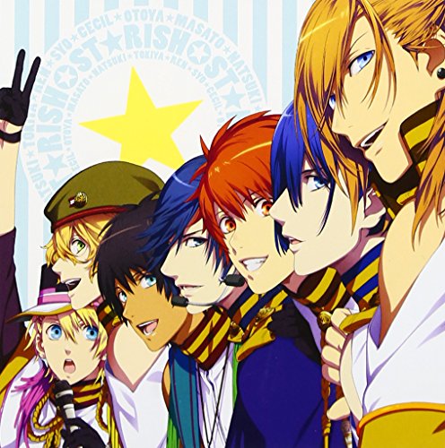 マジLOVE2000% [CD] ST☆RISH