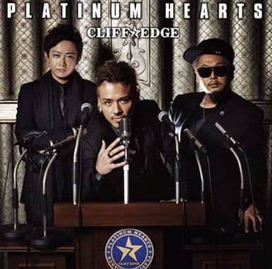 PLATINUM HEARTS [CD] CLIFF EDGE 中村舞子 デジカット KingrassHoppers BIRTH; CLIFF EDGE