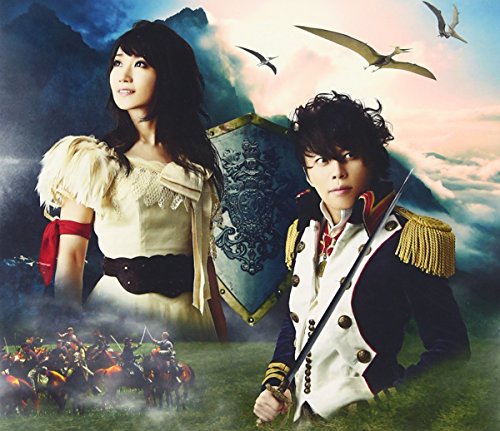 革命デュアリズム Type-C(通常盤) [CD] 水樹奈々×T.M.Revolution