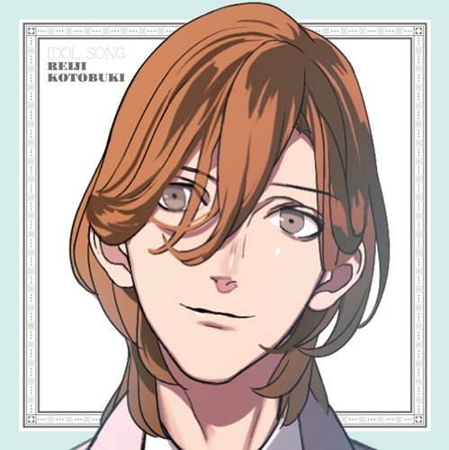 うたの☆プリンスさまっ♪All Star After Secret アイドルソング 寿嶺二 [CD] 寿嶺二(森久保祥太郎)