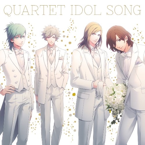 うたの☆プリンスさまっ(音符記号)All Star After Secret カルテットアイドルソング [CD] 寿嶺二(森久保祥太郎)，黒崎蘭丸(鈴木達央)，美風藍(蒼井翔太)，カミュ(前野智昭) 寿嶺二(森久保祥太郎) 黒崎蘭丸(鈴木達央) 美風藍(蒼井翔太) カミュ(前野智昭) 上松範康(Elements Garden); 藤田淳平(Elements Garden)