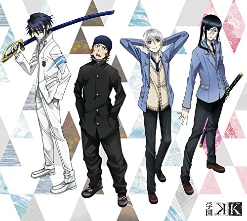 学園K Drama CD [CD] 浪川大輔、 小野大輔、 小松未可子、 津田健次郎、 櫻井孝宏、 堀江由衣、 福山潤、 中村悠一、 杉田智和、 沢城みゆき、 宮野真守、 佐藤聡美、 梶裕貴; angela