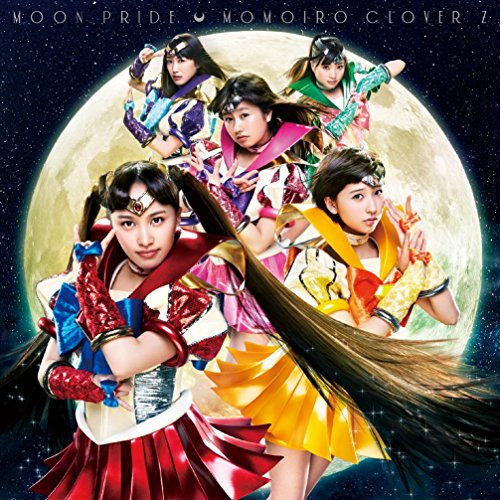 『MOON PRIDE』[ももクロ盤(CD Only)] [CD] ももいろクローバーZ