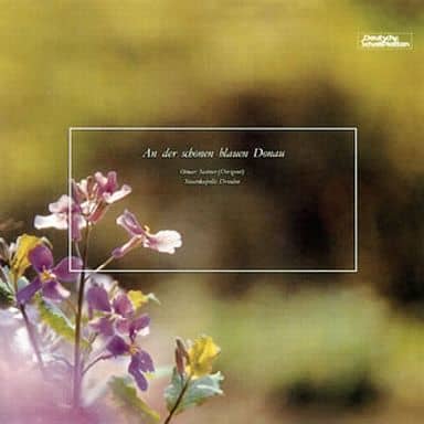 美しく青きドナウ/ウィンナ・ワルツ集 [CD] オトマール・スウィトナー; シュターツカペレ・ベルリン
