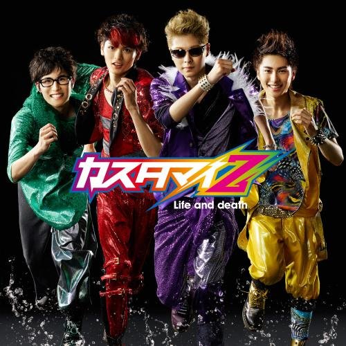 Life and death[通常盤] [CD] カスタマイZ