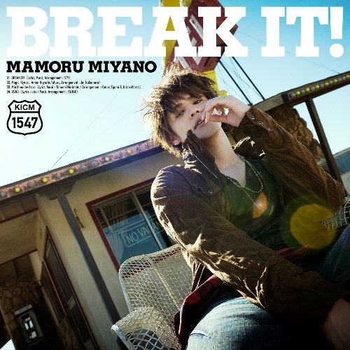 BREAK IT! [CD] 宮野真守 ucio; TSUGE
