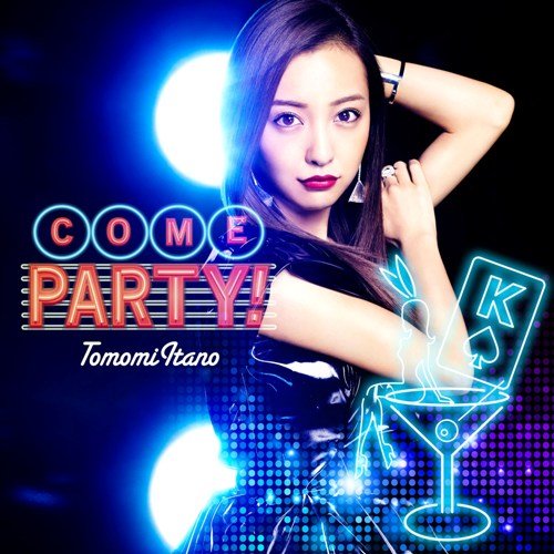 COME PARTY! (初回限定盤 TYPE-A)(多売特典なし) [CD] 板野友美