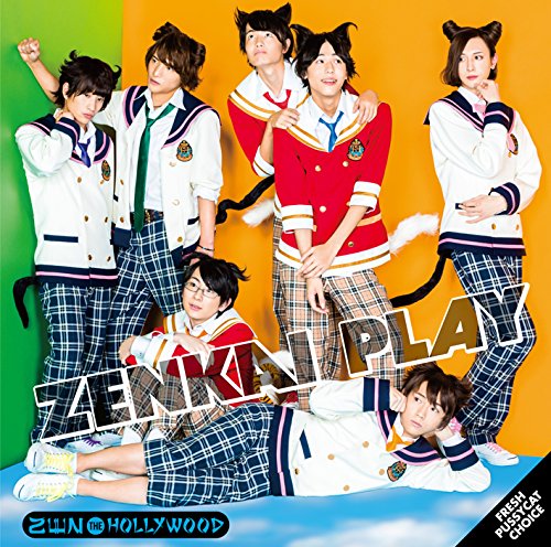 ZENKAI PLAY/FRESH PUSSYCAT CHOICE [CD] ZEN THE HOLLYWOOD