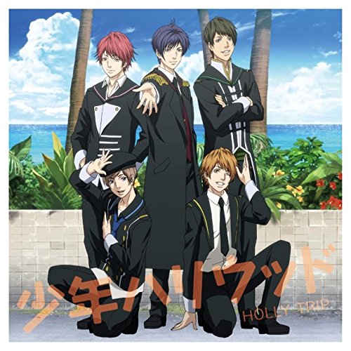 HOLLY TRIP [CD] 少年ハリウッド 橋口いくよ KOHEI by SIMONSAYZ; 少年ハリウッド