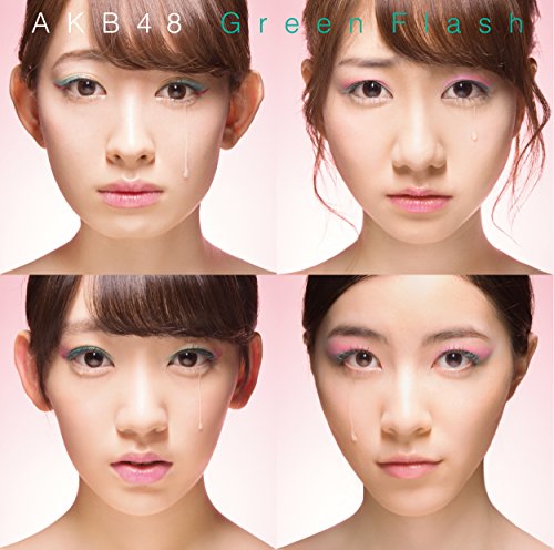 Green Flash(Type A)(DVD付) [CD] AKB48 秋元康 楊慶豪; AKB48